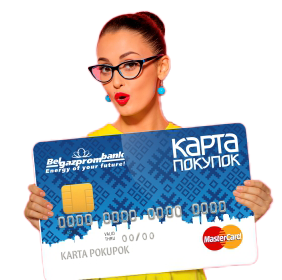 Дезинфекция и борьба с насекомыми в РБ.